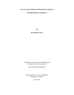 visual mao zedong: the ideological ideals