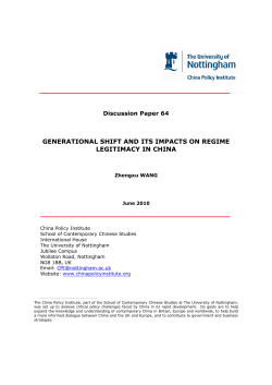 generational shift and its impacts on regime legitimacy in china