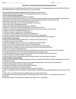 Homework 1-10 (100 points): Ratification