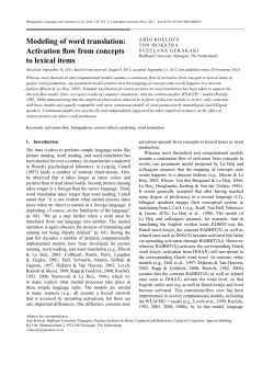 Modeling of word translation: Activation flow from concepts to lexical