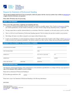 129 - form - statementprofstanding_e