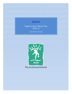 ACES EL - The Accelerated Schools