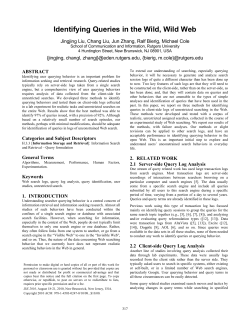 Identifying queries in the wild, wild web