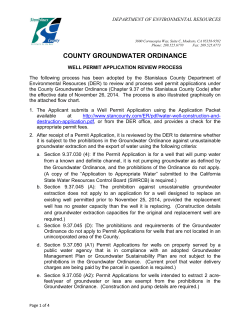 county groundwater ordinance