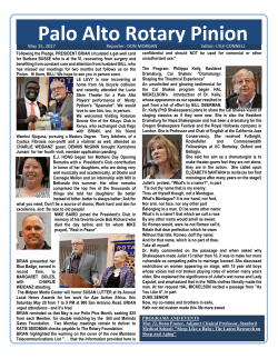 Palo Alto Rotary Pinion