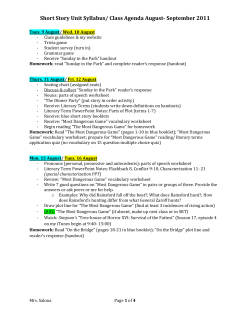 Short Story Unit Syllabus/ Class Agenda August