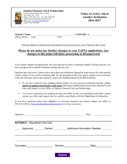 Notice of Active Aid at Another Institution