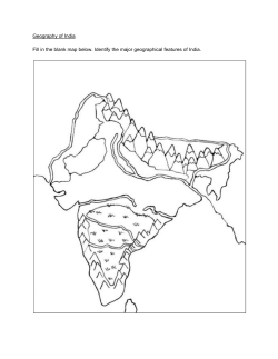 to access the Ancient India Learning Target Guide
