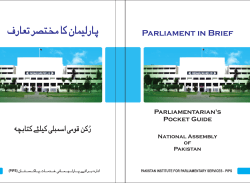 booklet national assembly - Pakistan Institute for Parliamentary