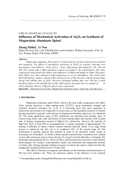 Influence of Mechanical Activation of Al2O3 on Synthesis