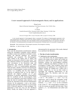 A new research approach of electromagnetic theory and its