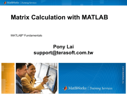 Matrix Calculation with MATLAB
