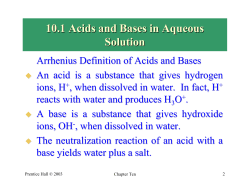 10.1 Acids and Bases in Aqueous Solution