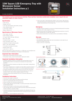 15W Square LED Emergency Tray with Microwave Sensor