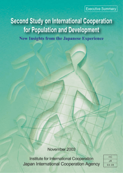 Second Study on International Cooperation for Population and