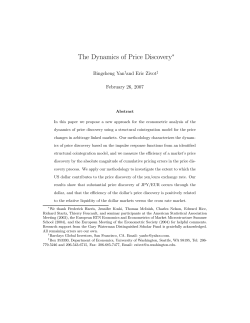 The Dynamics of Price Discovery