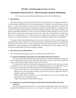 Information Network Search &ndash; Why do humans