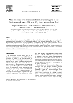 Mass-resolved two-dimensional momentum imaging of the