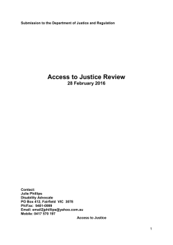 Submission 50 - Julie Phillips