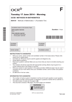 Unit B391/01 - Methods in mathematics 1
