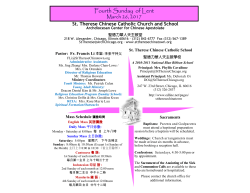 March 26th. 2017 Bulletin - St. Therese Chinese Catholic Church