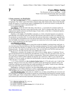 Cora Raja Sutta - The Dharmafarers