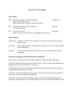 scott w. palmer - Western Illinois University