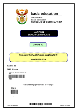 NATIONAL SENIOR CERTIFICATE GRADE 12