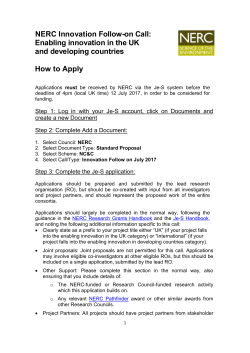 How to Apply guidance