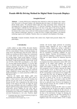 Pseudo 480-Hz Driving Method for Digital Mode Grayscale