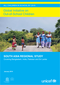 Global Initiative on Out-of-School Children