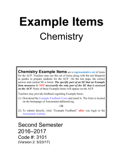 Chemistry - Dallas ISD