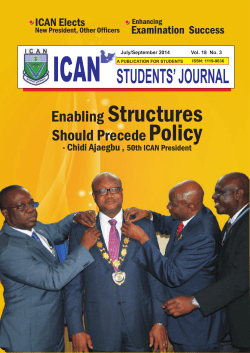 Students` Journal 2014