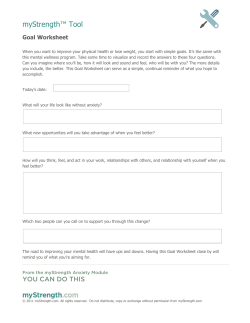 myStrength Anxiety Module