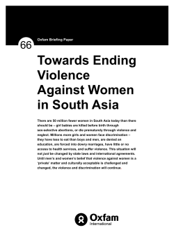 Toward Ending Violence Against Women In