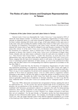 The Roles of Labor Unions and Employee Representatives in Taiwan