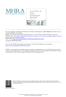 For and Against a Ukrainian National Literature: Kostomarov`s