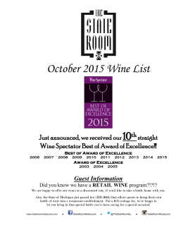 October 2015 Wine List