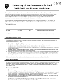 D (V4) - University of Northwestern St. Paul