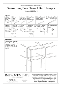 Hinge Hook - Improvements Catalog