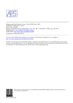 Beijing and the Korean Crisis, June 1950