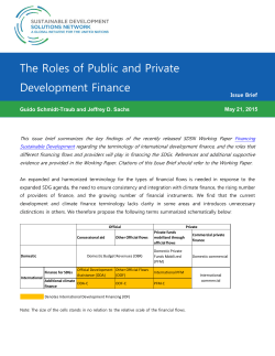 The Roles of Public and Private Development Finance