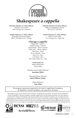 Shakespeare a cappella
