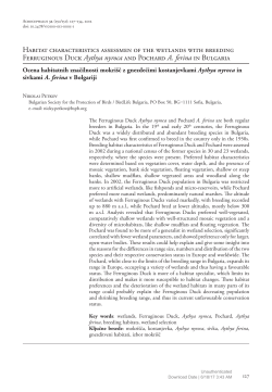 full text pdf