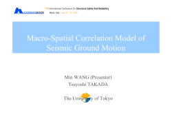 Macro-Spatial Correlation Model of Seismic Ground Motion