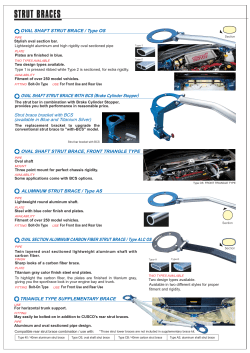 Chassis Bars