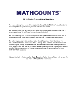 2015 State Competition Solutions