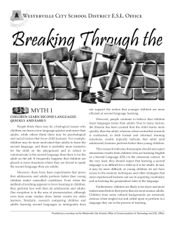 Breaking Through the Myths