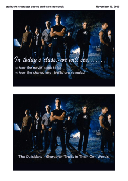 starbucks character quotes and traits.notebook