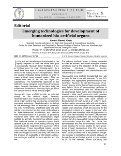 Emerging technologies for development of humanized bio